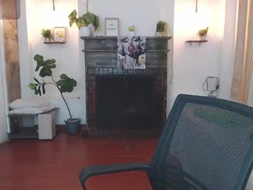 Emma_Hassani Chaturbate stream image from April 27, 2026