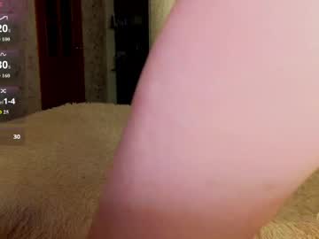 Jennykiss11 Chaturbate stream image from April 27, 2026