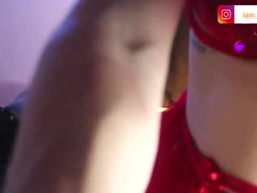 Yourtoybella Chaturbate stream image from April 27, 2026