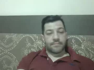 Nevergetdown Chaturbate stream image from April 27, 2026