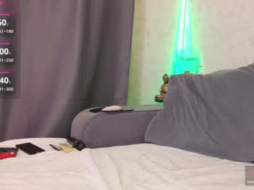Shantimoon Chaturbate stream image from April 27, 2026