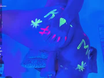 Aliceroys Chaturbate stream image from April 27, 2026