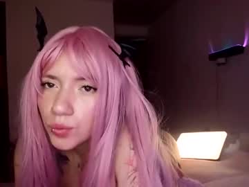Ambervelvetx Chaturbate stream image from April 27, 2026