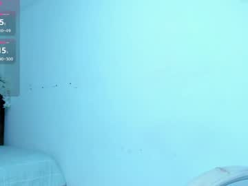Anita23_ Chaturbate stream image from April 27, 2026