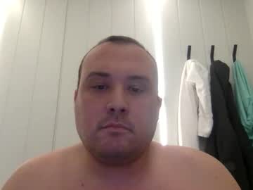 Dirme Chaturbate stream image from April 27, 2026