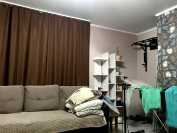 Asunasue Chaturbate stream image from April 28, 2026