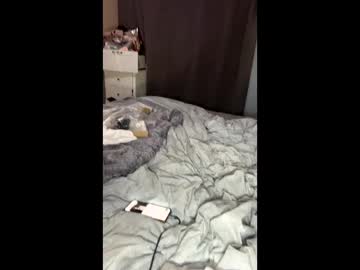 Elishacohen33 Chaturbate stream image from April 28, 2026
