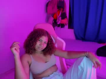 Lanarouse1 Chaturbate stream image from April 28, 2026