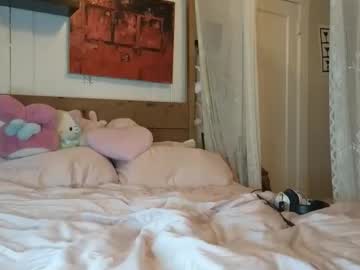 Rosievx Chaturbate stream image from April 28, 2026