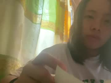 Daphinepoirrier Chaturbate stream image from April 28, 2026