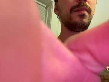 Ingirthwetrust Chaturbate stream image from April 28, 2026