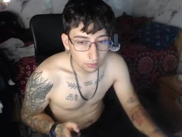 Dominus_Kane Chaturbate stream image from April 28, 2026