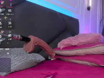 Obsessions_Of_Lua Chaturbate stream image from April 28, 2026
