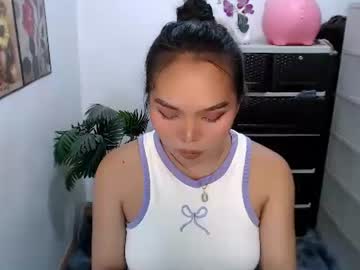 Yourteacheramanda Chaturbate stream image from April 28, 2026