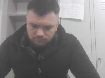 Selfneva777 Chaturbate stream image from April 28, 2026