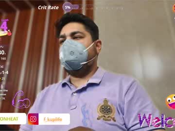 A4h_Odin Chaturbate stream image from April 28, 2026