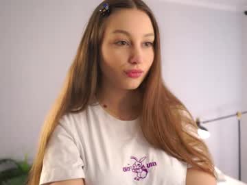 Emmiemurray Chaturbate stream image from April 28, 2026