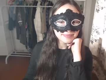 Kiss_Ass12 Chaturbate stream image from April 28, 2026