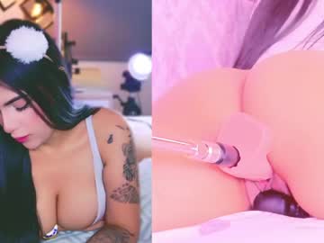 Georgiia_Cm Chaturbate stream image from April 28, 2026