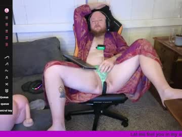 Theballboy Chaturbate stream image from April 28, 2026