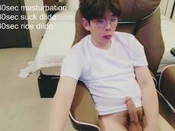 Imlowerlife Chaturbate stream image from April 28, 2026