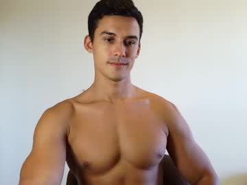 Sebybeba Chaturbate stream image from April 28, 2026