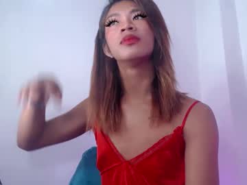 Teaseofinnocent69 Chaturbate stream image from April 28, 2026