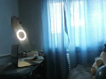 Auroro8445438 Chaturbate stream image from April 28, 2026
