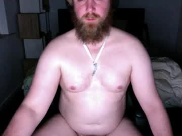 Husheddesire1 Chaturbate stream image from April 28, 2026