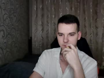 Gwinbladee Chaturbate stream image from April 28, 2026