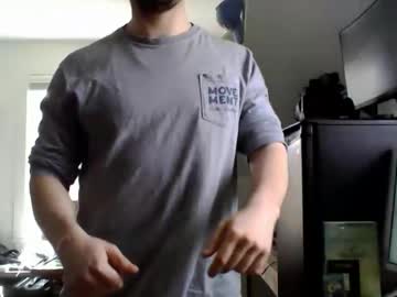 Sugardotdom Chaturbate stream image from April 28, 2026