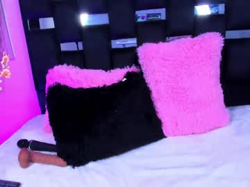 Arianha_Fire Chaturbate stream image from April 28, 2026