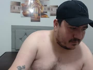 Sebastianbigxxxh Chaturbate stream image from April 28, 2026