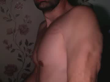 Leo_Gianni Chaturbate stream image from April 28, 2026