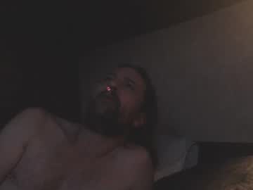 Shawnmcray Chaturbate stream image from April 28, 2026