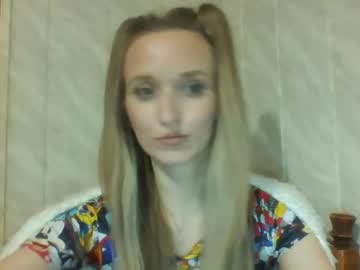 Velvetintuition Chaturbate stream image from April 28, 2026