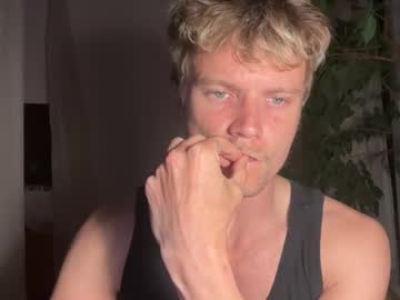 Fituniformguy Chaturbate stream image from April 28, 2026