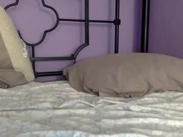 Kinkykittee Chaturbate stream image from April 28, 2026