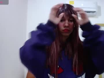 Loly_Petit Chaturbate stream image from April 28, 2026