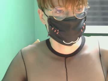 Bigchungus1122 Chaturbate stream image from April 28, 2026