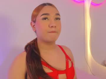 Liacampbell__ Chaturbate stream image from April 28, 2026