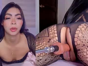 Sweet_Susie_ Chaturbate stream image from April 28, 2026