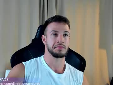 Dimitricaruso Chaturbate stream image from April 28, 2026