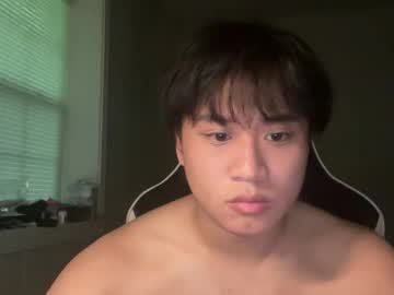 Ducklyrit Chaturbate stream image from April 28, 2026