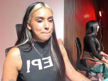 La_Monitora Chaturbate stream image from April 28, 2026