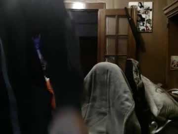 Ianstone2023 Chaturbate stream image from April 29, 2026