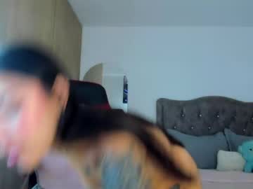Mia_Adamsxxx Chaturbate stream image from April 29, 2026