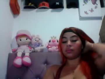 Pricila547560 Chaturbate stream image from April 29, 2026