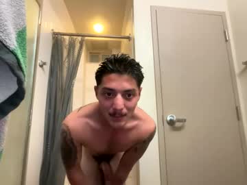 Aydinlopez0 Chaturbate stream image from April 29, 2026