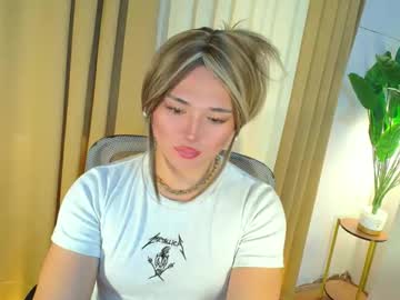 Lesleyanderson Chaturbate stream image from April 29, 2026